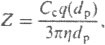 Equation showing ELPI-measured particle size and electric charges